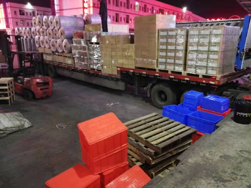 溫州至鐵力物流公司