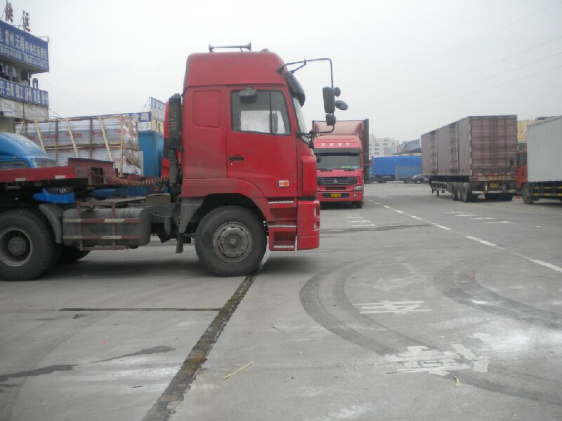 湖州到慶陽貨運公司