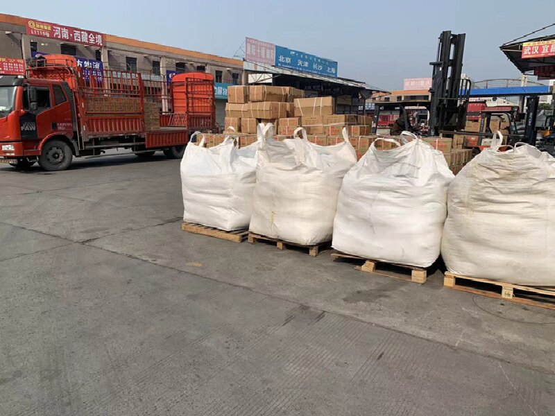 長沙到鶴崗物流專線